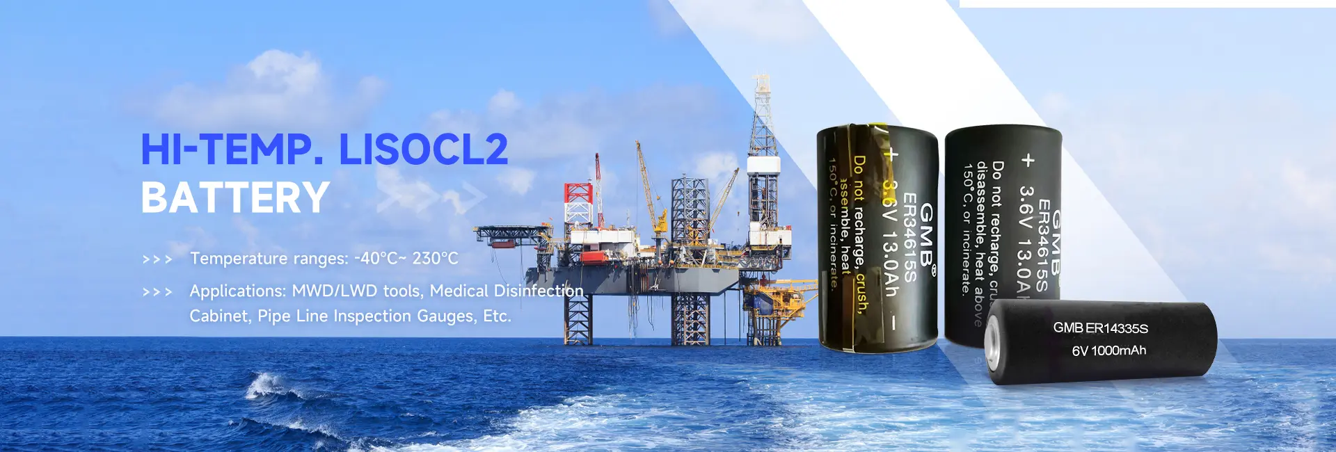 High-Quality Power Battery Suppliers